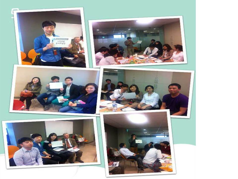 모임 - 2팀 20140413.jpg