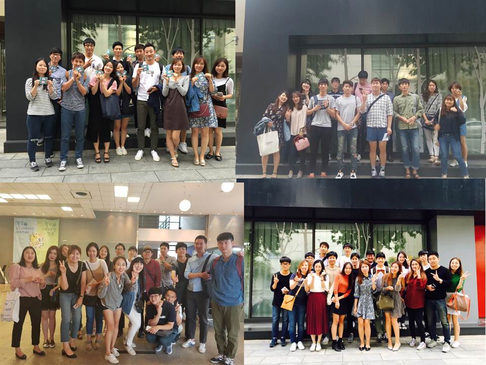 팀모임 20160918 1 2 3 4.jpg