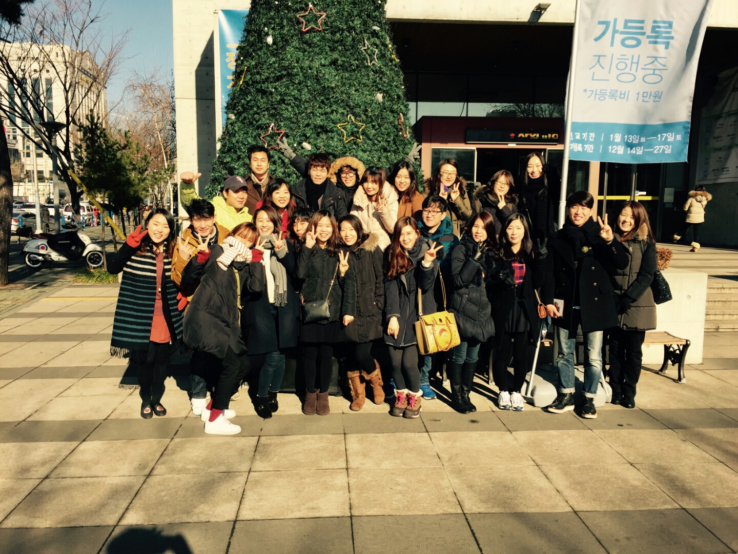 KakaoTalk_20141225_193612338.jpg : '사람 냄새' 6진 주일보고서