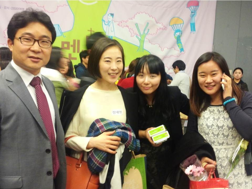 세례학습 - 정내영박현빈.jpg