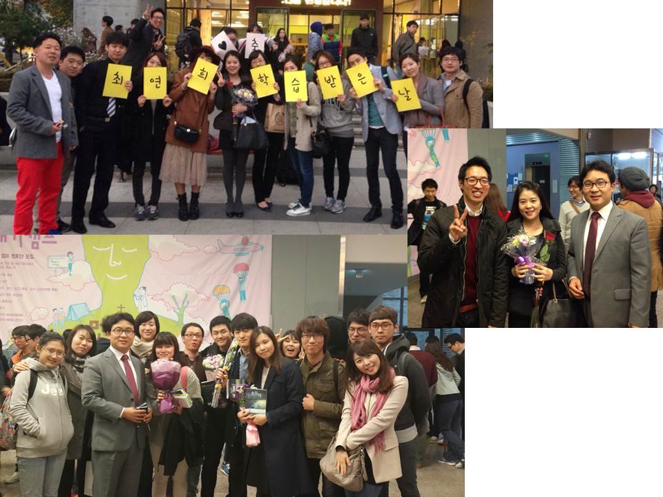 세례학습 - 최연희 등.jpg