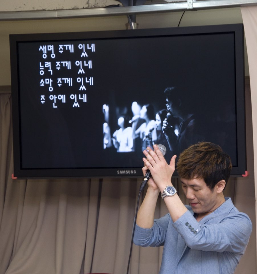 KakaoTalk_20150514_204626379.jpg : 필그린 7진_2015년 5월 10일 주일보고서