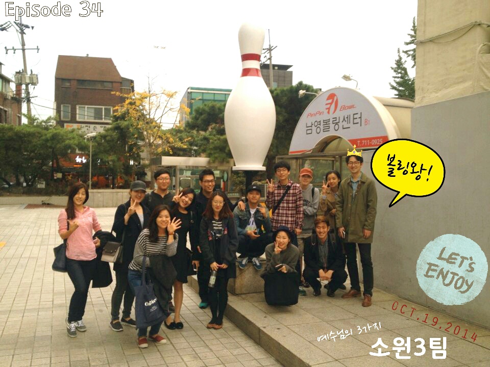 10.19 장아리 간사.jpg : <하나님께 드림 14진 /> 기도와 사랑의 사역 같이 만들어 갑시다! 10.19 장아리 간사.jpg : <하나님께 드림 14진> 기도와 사랑의 사역 같이 만들어 갑시다!