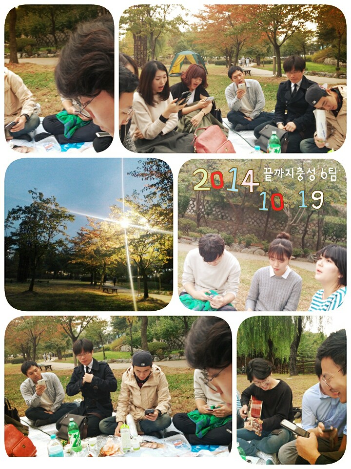 10.19 이은희 간사 팀.jpg : <하나님께 드림 14진 /> 기도와 사랑의 사역 같이 만들어 갑시다! 10.19 이은희 간사 팀.jpg : <하나님께 드림 14진> 기도와 사랑의 사역 같이 만들어 갑시다!