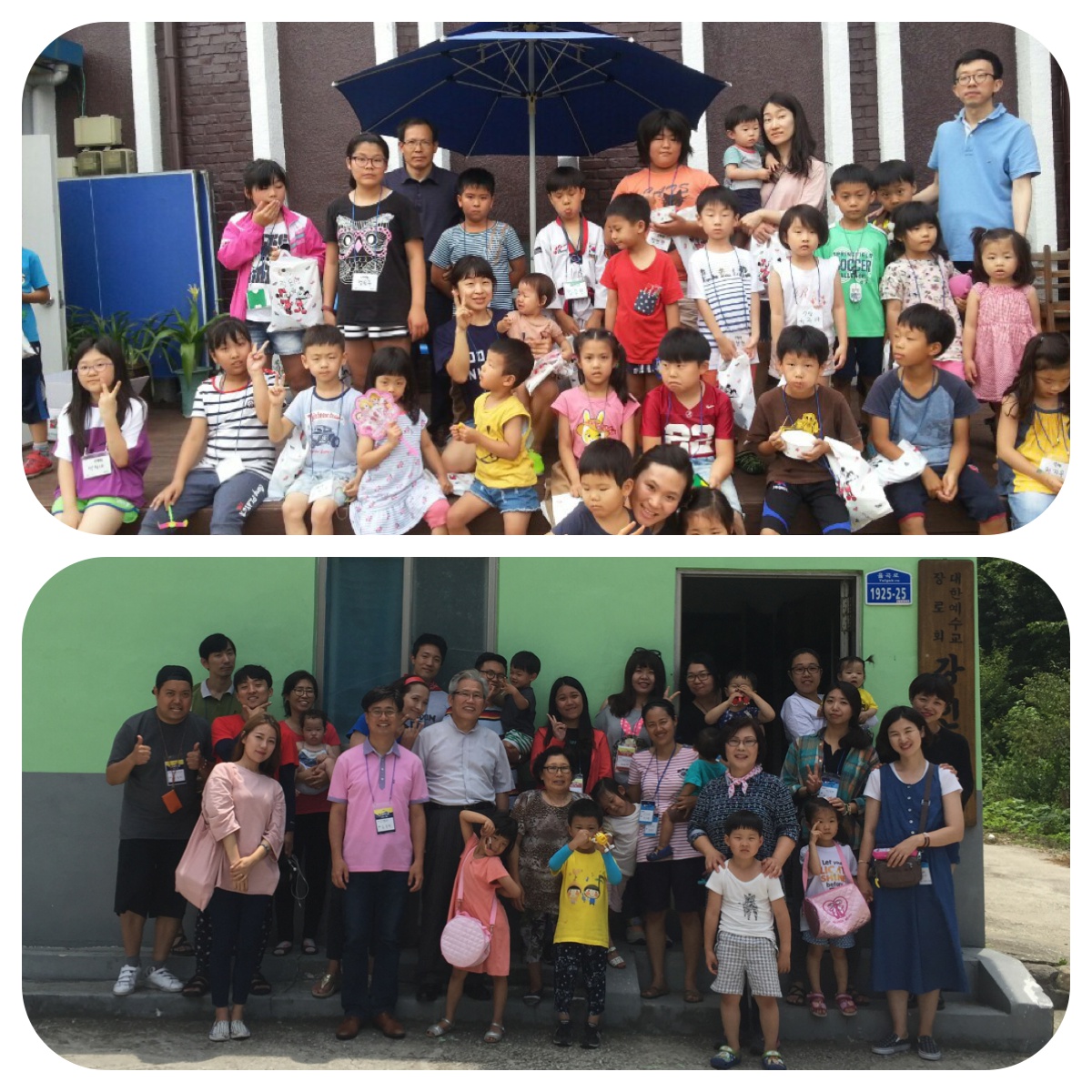 동성교회와 강인교회모습.JPG