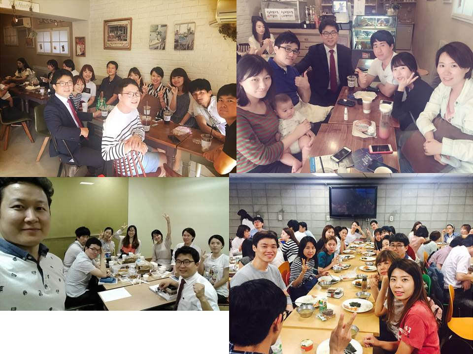 특새 - 팀별모임.jpg