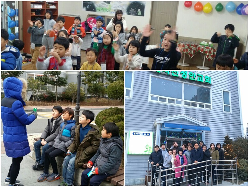 page.jpg : ♡사랑의 진수 20진♡ 통영선교와 대만선교 이야기~~~ page.jpg : ♡사랑의 진수 20진♡ 통영선교와 대만선교 이야기~~~