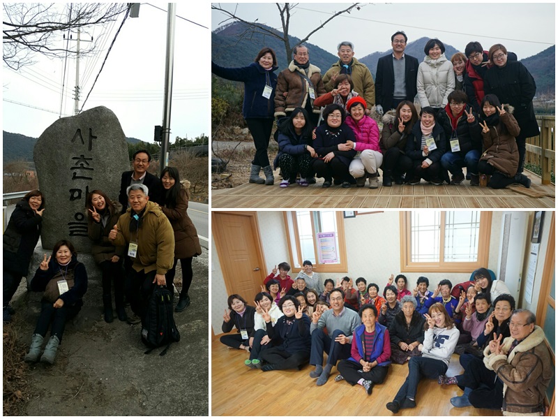 page.jpg : ♡사랑의 진수 20진♡ 통영선교와 대만선교 이야기~~~ page.jpg : ♡사랑의 진수 20진♡ 통영선교와 대만선교 이야기~~~