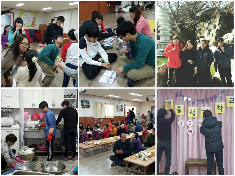 page.jpg : ♡사랑의 진수 20진♡ 통영선교와 대만선교 이야기~~~ page.jpg : ♡사랑의 진수 20진♡ 통영선교와 대만선교 이야기~~~