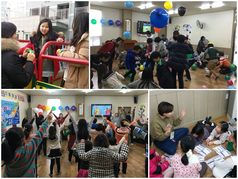 page.jpg : ♡사랑의 진수 20진♡ 통영선교와 대만선교 이야기~~~ page.jpg : ♡사랑의 진수 20진♡ 통영선교와 대만선교 이야기~~~