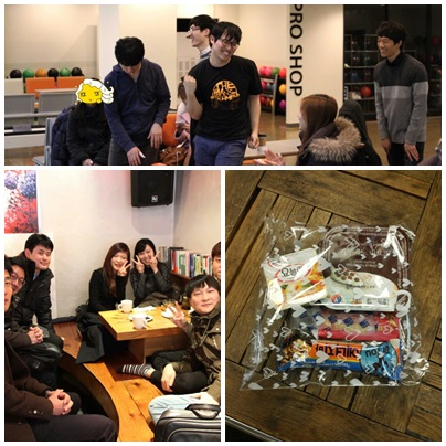 page.jpg : 사랑의 진수 20진 -