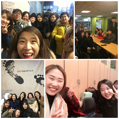 page1.jpg : 사랑의 진수 20진 -