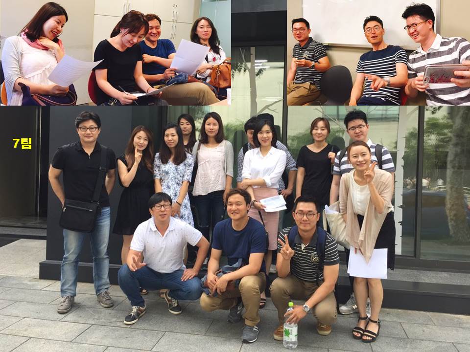 팀모임 20160619 7팀.jpg