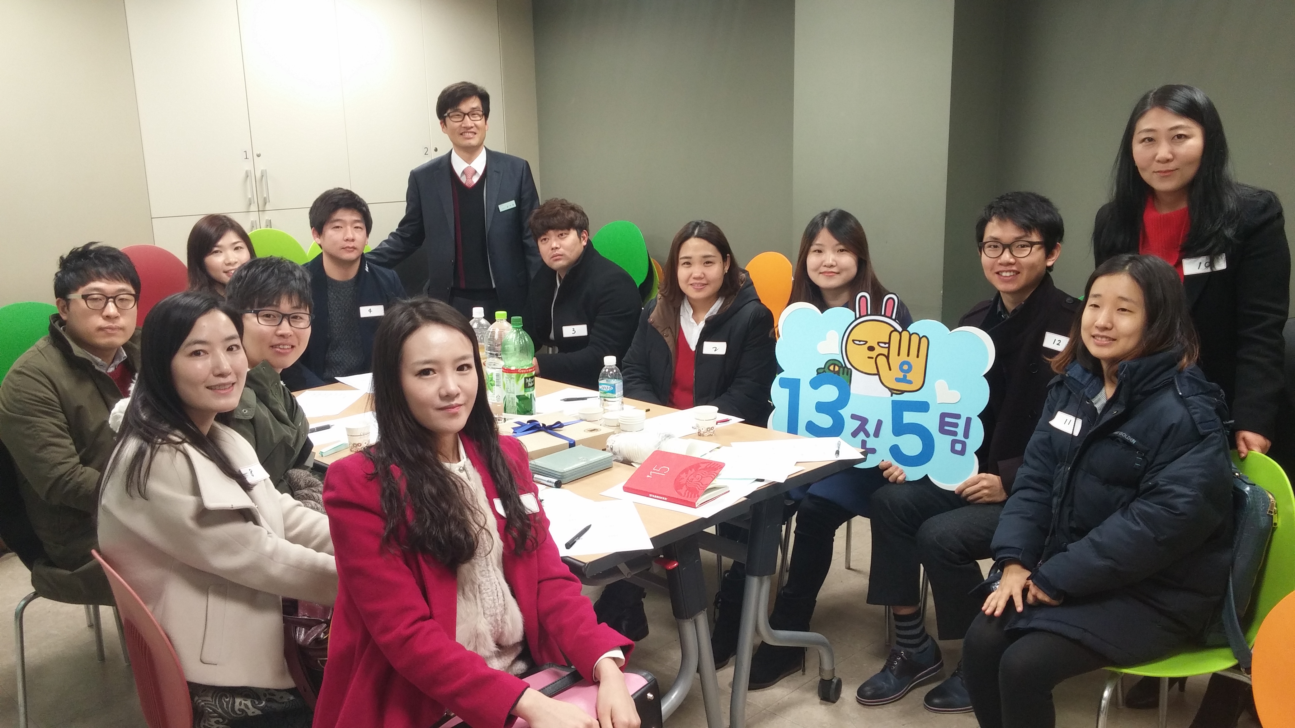 KakaoTalk_20150104_110853337.jpg :