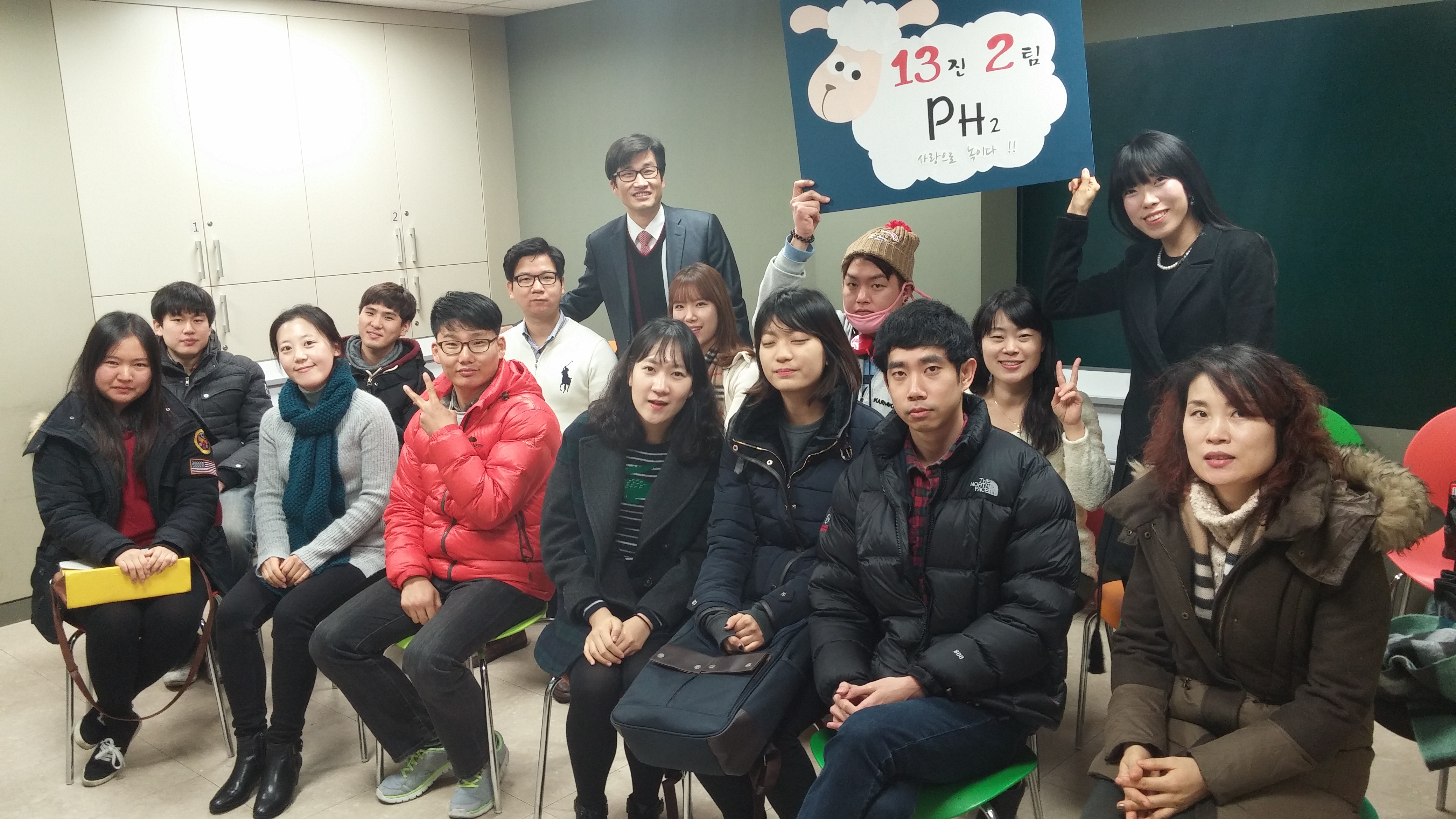 KakaoTalk_20150104_110855378.jpg :