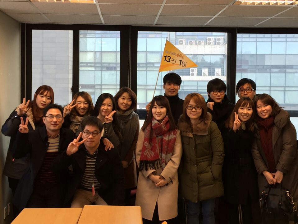 KakaoTalk_20150104_121944179.jpg :