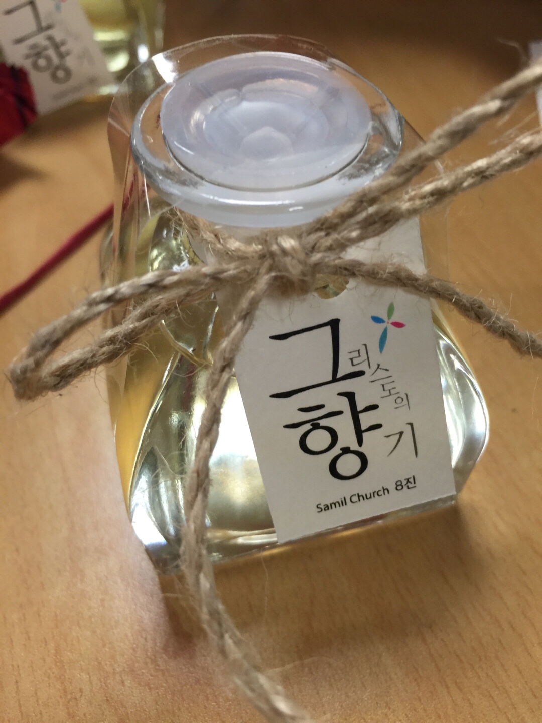 Evernote Camera Roll 20151105 205701.jpg : <여경지근 8진> 예람제를 기도로 준비합시다! Evernote Camera Roll 20151105 205701.jpg : <여경지근 8진 /> 예람제를 기도로 준비합시다!