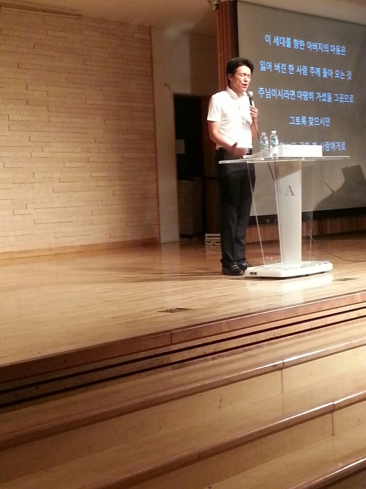 KakaoTalk_20140626_082522524.jpg : 2014. 6. 26 여름 국내선교 기도회 KakaoTalk_20140626_082522524.jpg : 2014. 6. 26 여름 국내선교 기도회