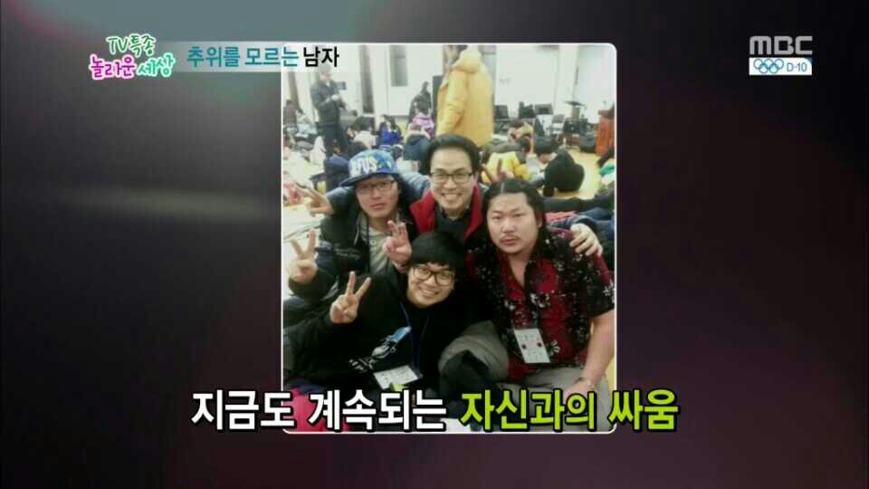 KakaoTalk_218fac68311c6d65.jpg : [성령이 이끄시는 18진 우리家族 보고서] 특별한 사진 올립니다^^