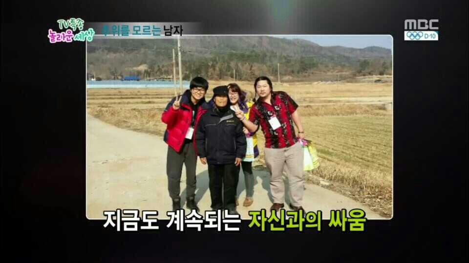 KakaoTalk_5f893ee1f8f0a53a.jpg : [성령이 이끄시는 18진 우리家族 보고서] 특별한 사진 올립니다^^