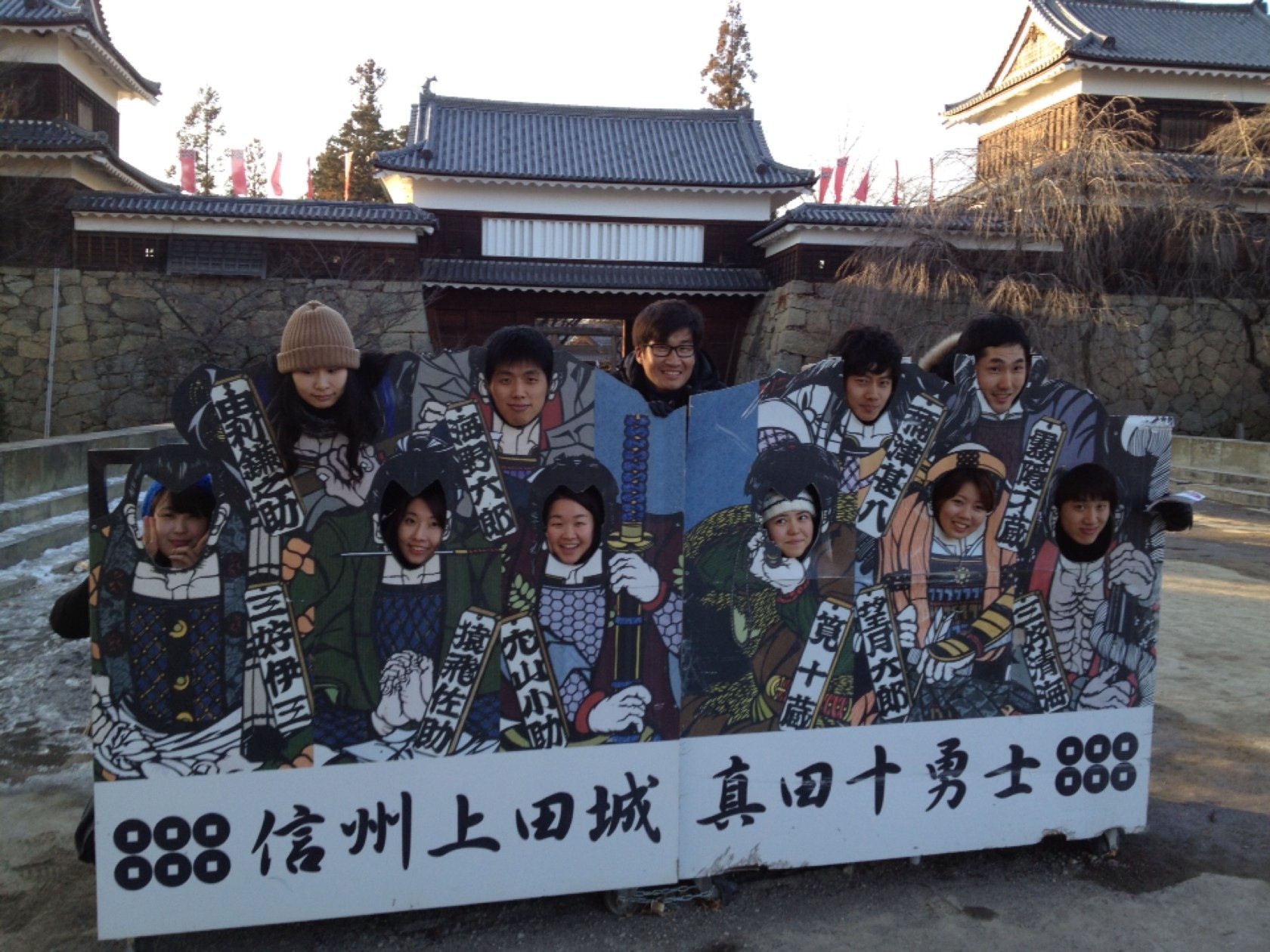 사진 1.JPG : 27차일본선교 우에다그리스도교회 셋쨰날 사역보고서