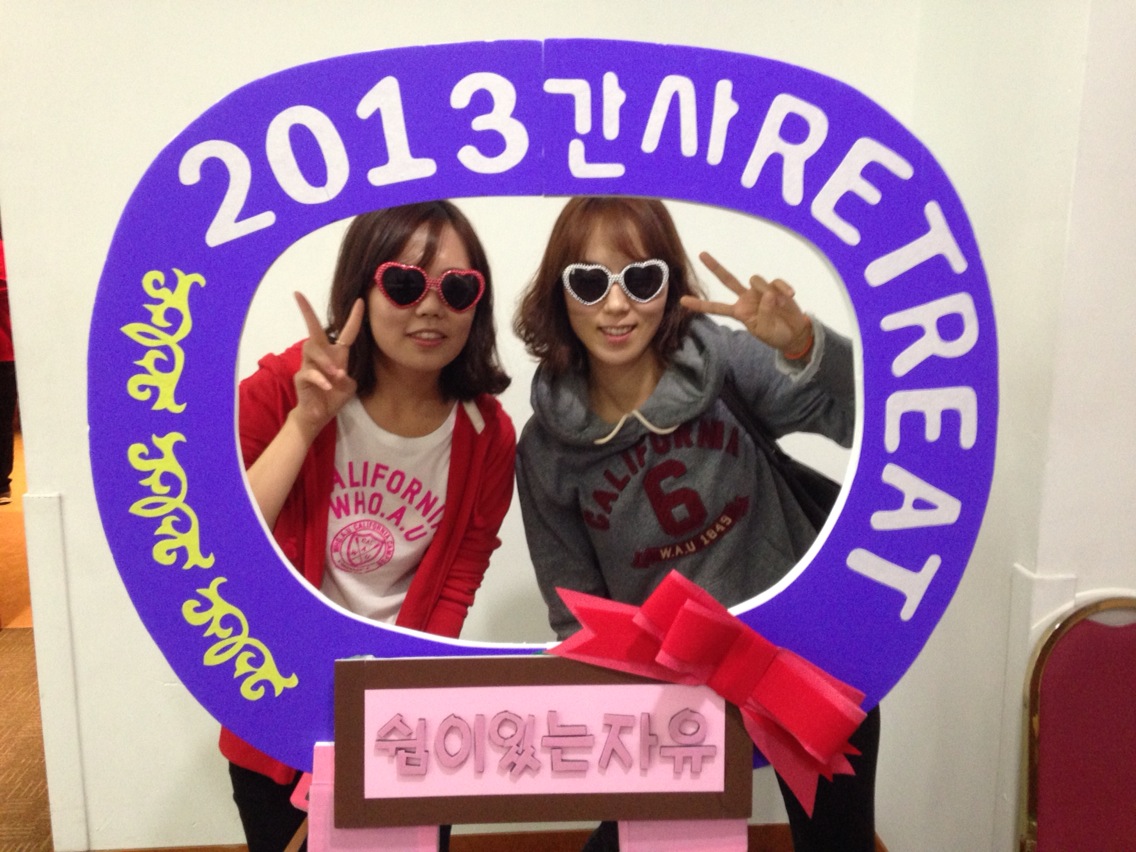 1381048200566.jpg : 19진 주일 보고서입니다! -