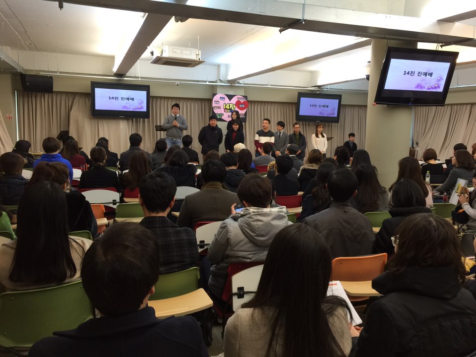 KakaoTalk_20160225_164453309.jpg : (우리 14진) 주일 보고서