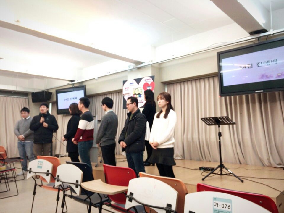 KakaoTalk_20160225_173307322.jpg : (우리 14진) 주일 보고서