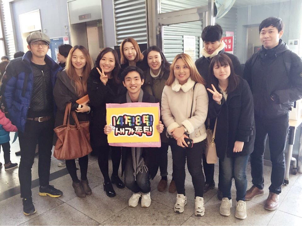 KakaoTalk_20160225_181518831.jpg : (우리 14진) 주일 보고서