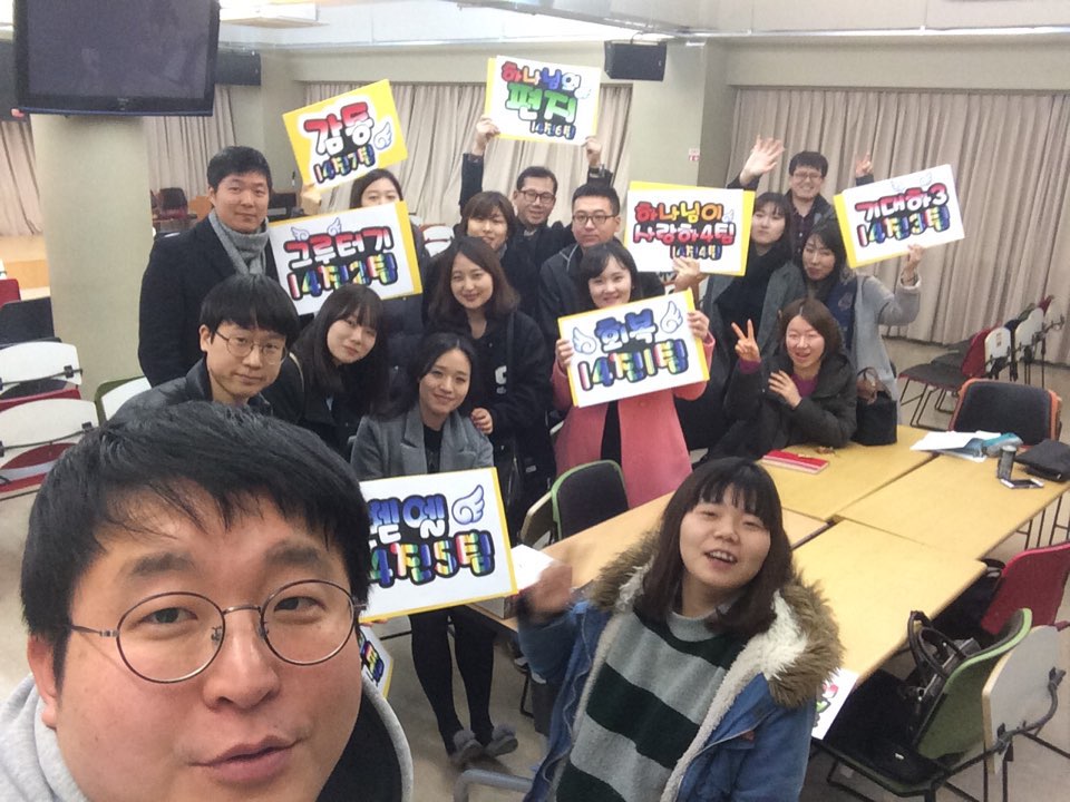 KakaoTalk_20160225_164452911.jpg : (우리 14진) 주일 보고서