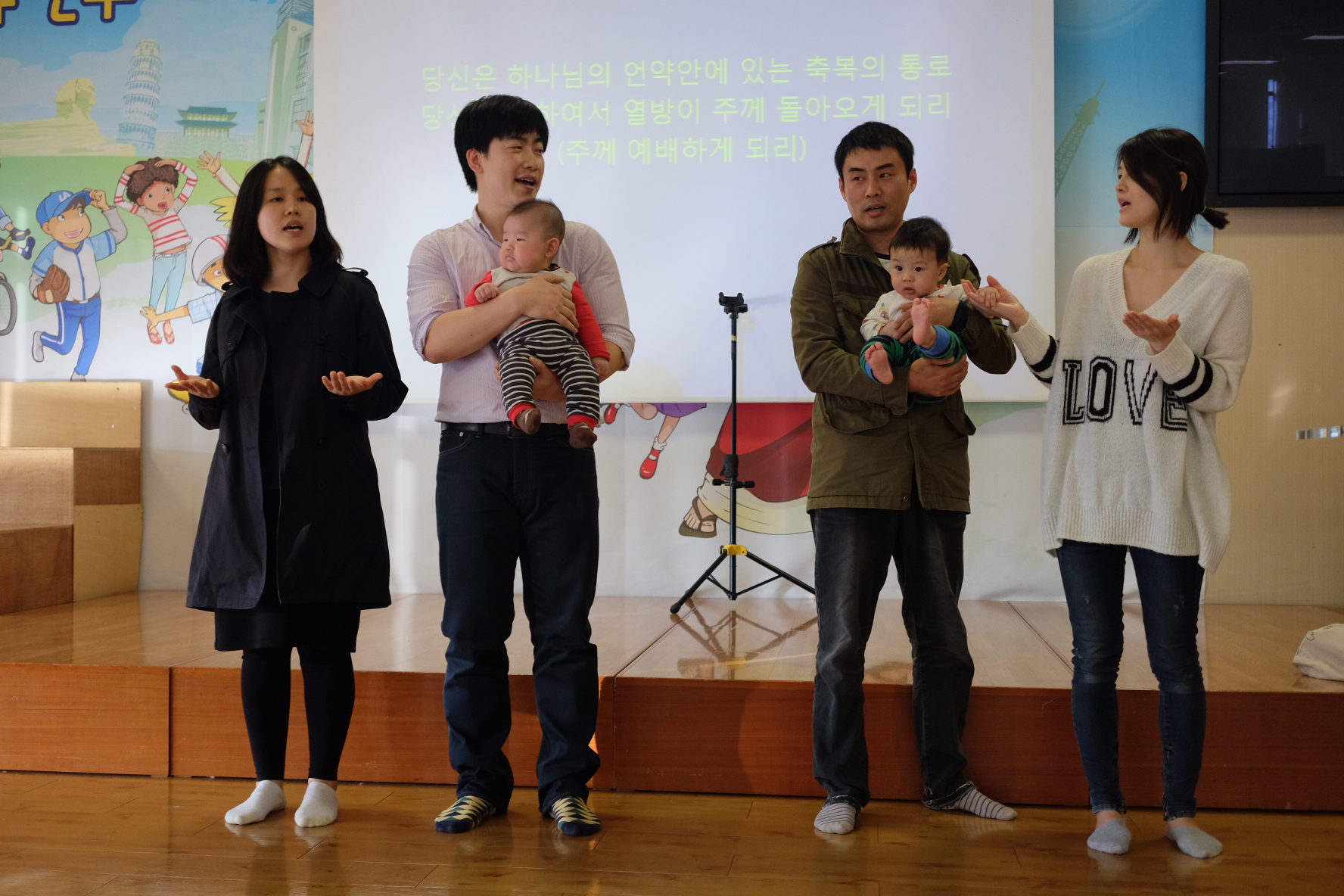 진코이노니아 11월.jpg : [은혜안에 자라가는 청장년2진]