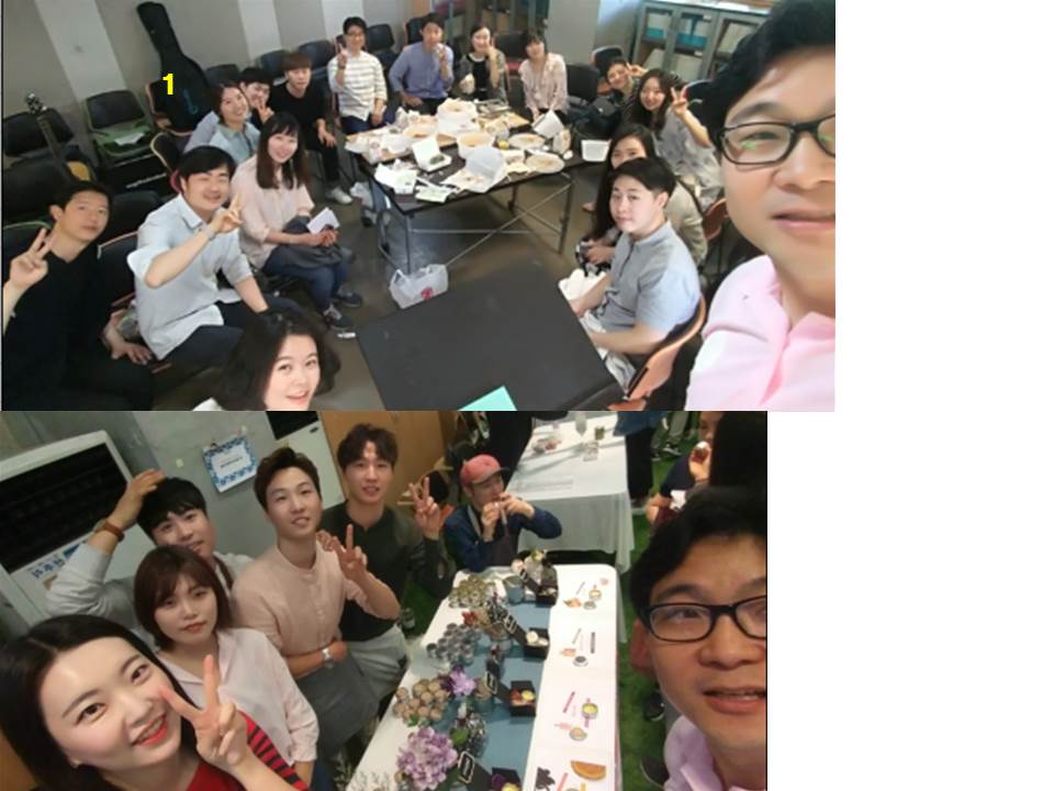 팀모임 20170515 1.jpg