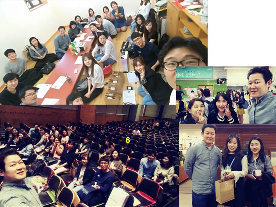 팀모임 20170515 6.jpg