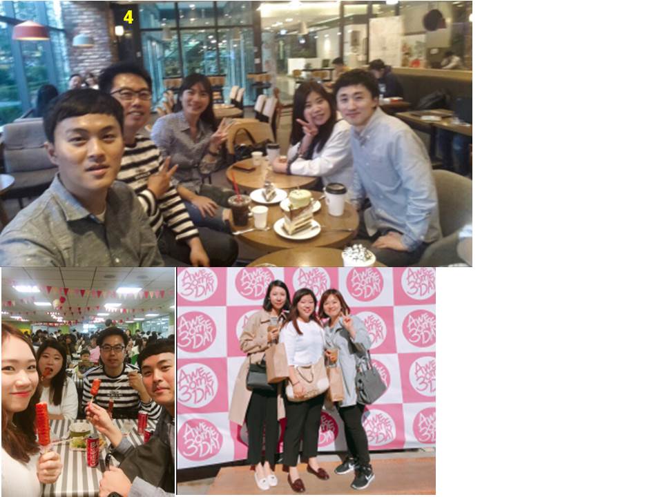 팀모임 20170515 4.jpg