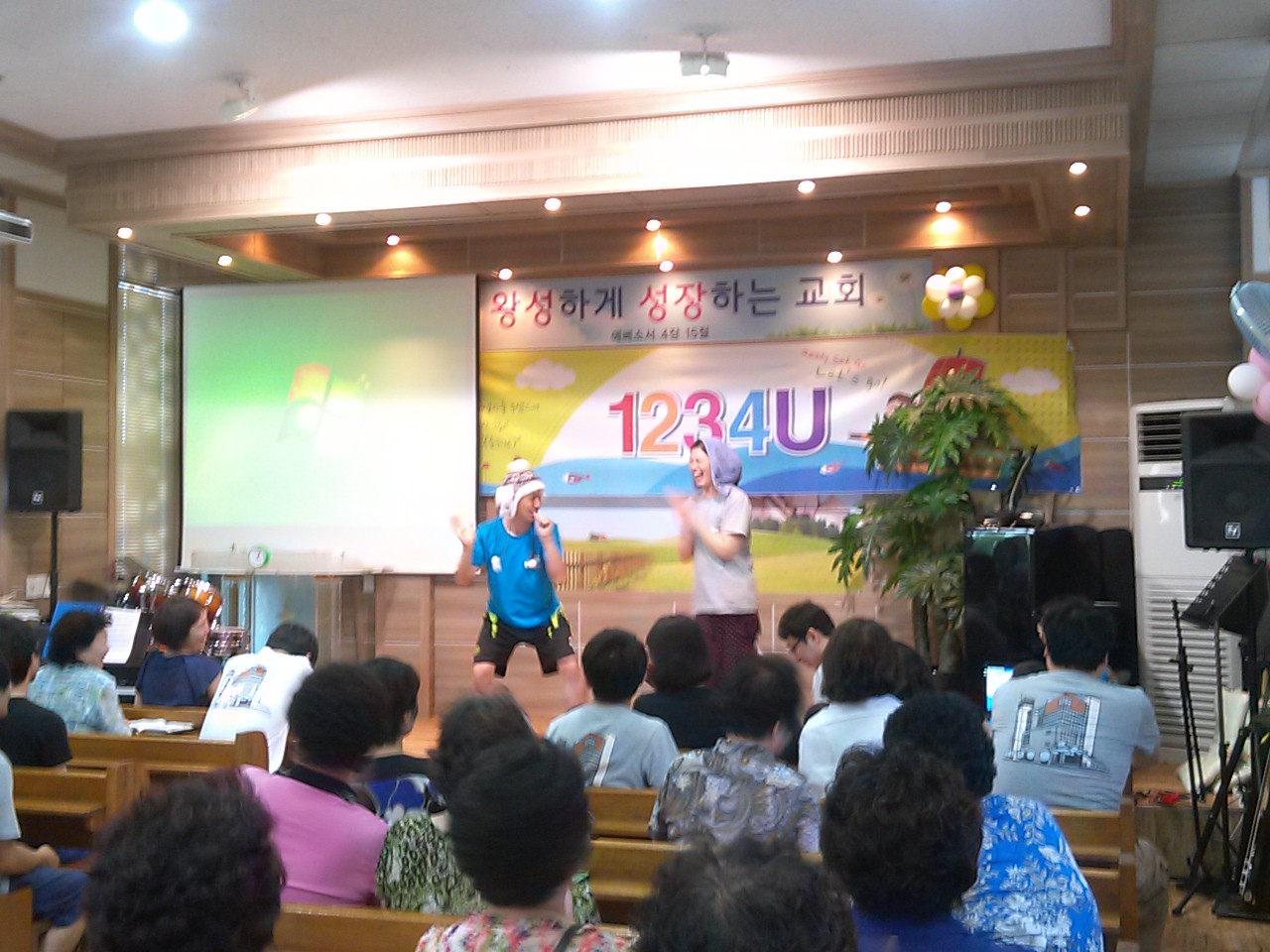 P140716_130832.jpg : [은혜안에 자라가는 청장년2진]