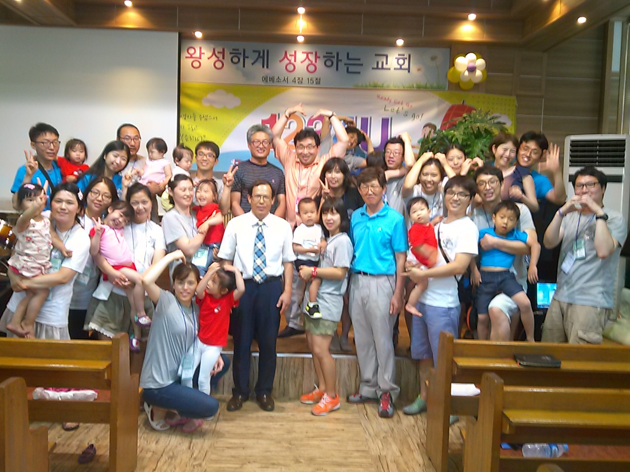 P140716_134506.jpg : [은혜안에 자라가는 청장년2진]