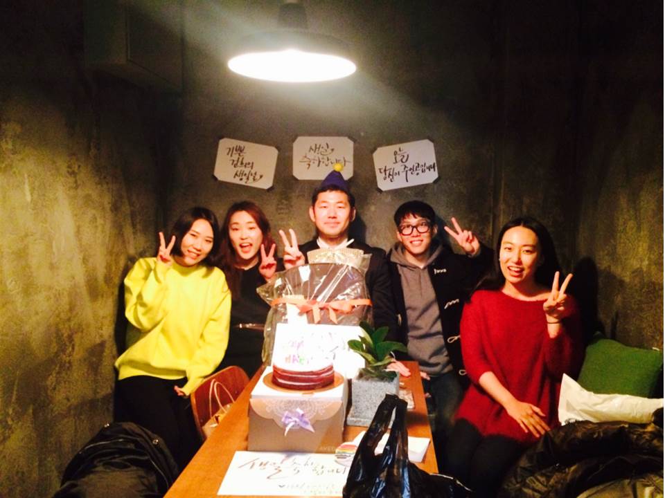 리더모임 20161127 5팀 조건희간사 생일.jpg