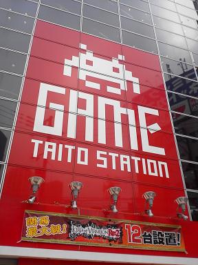 111.jpg : [일본선교]산요교회 0112토요일 사역보고