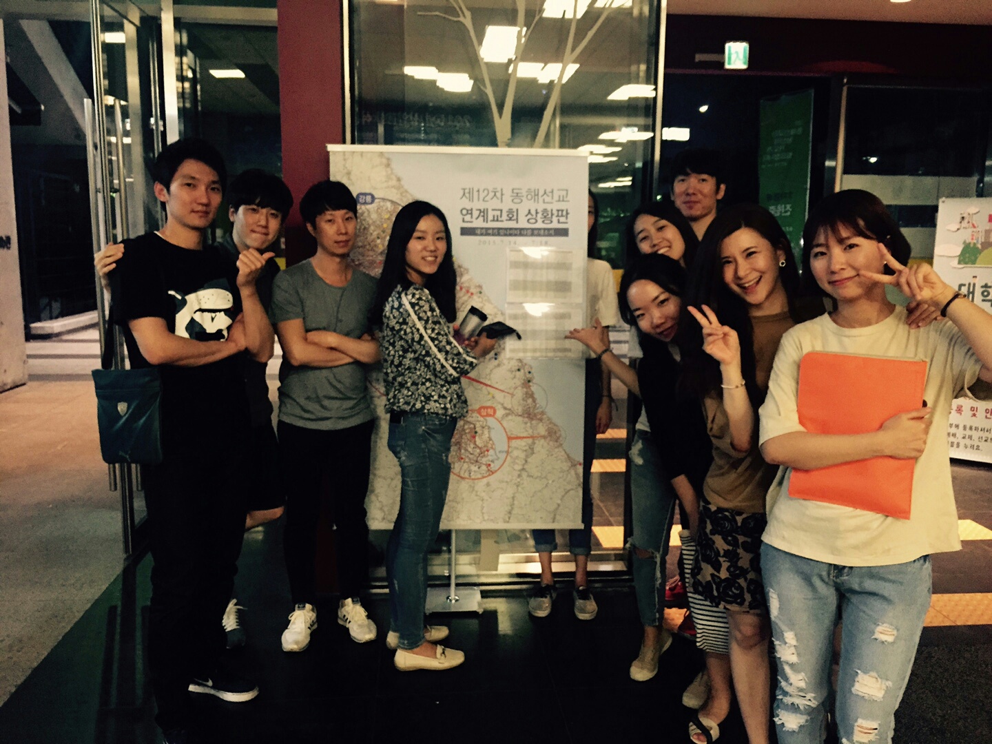 KakaoTalk_20150707_184838617.jpg : '사람냄새' 6진 주일보고