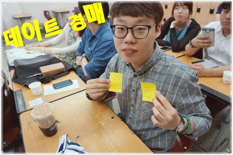 KakaoTalk_20150707_101710801.jpg : '사람냄새' 6진 주일보고