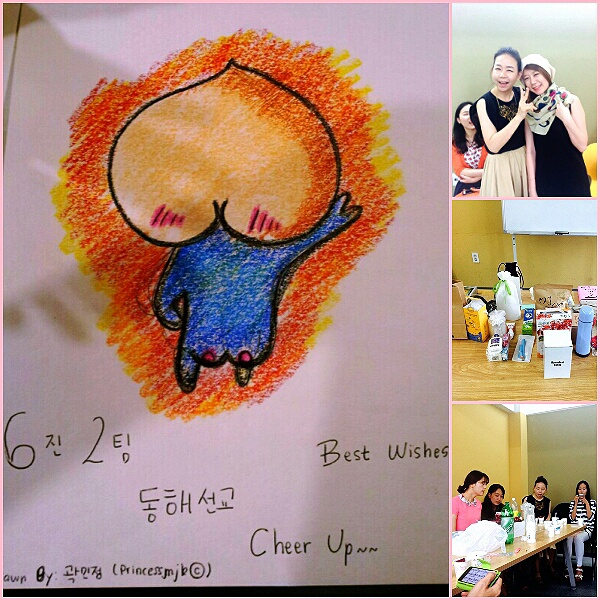 KakaoTalk_20150707_113126703.jpg : '사람냄새' 6진 주일보고