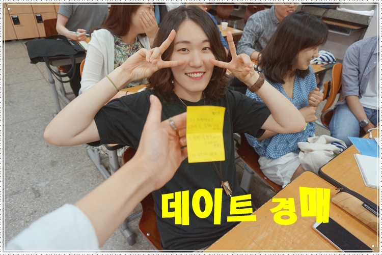 KakaoTalk_20150707_101711253.jpg : '사람냄새' 6진 주일보고