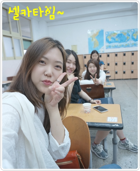 KakaoTalk_20150707_102051246.jpg : '사람냄새' 6진 주일보고