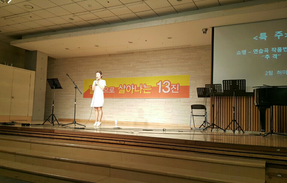 KakaoTalk_20150922_171349664.jpg : 포스13진의