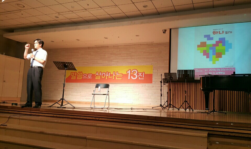 KakaoTalk_20150922_171346990.jpg : 포스13진의