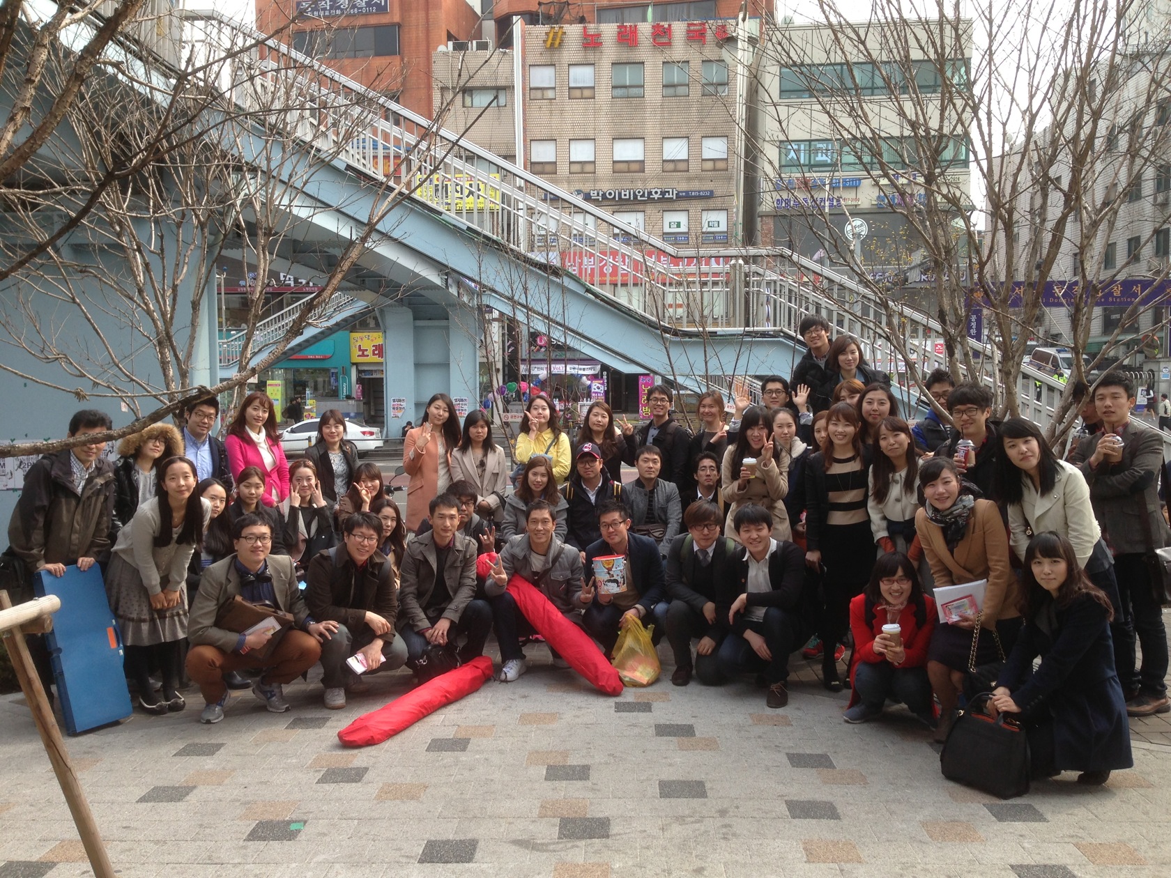 노량진.jpg : [2013 캠퍼스전도&예람제]7진 3/17 강남학원가 전도