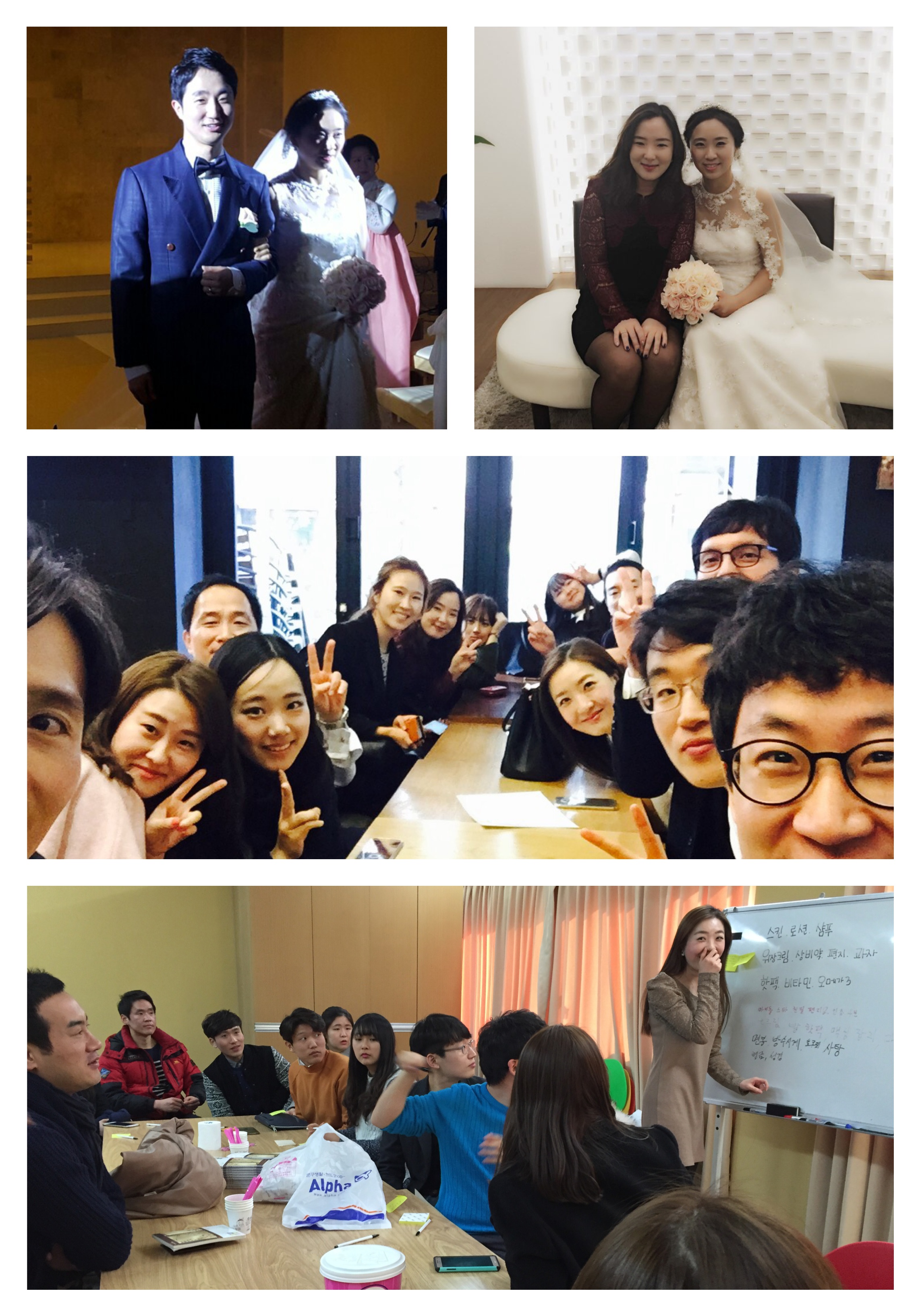 3.jpg : 포스13진, 2팀 헌신 진예배로 드렸답니다^^