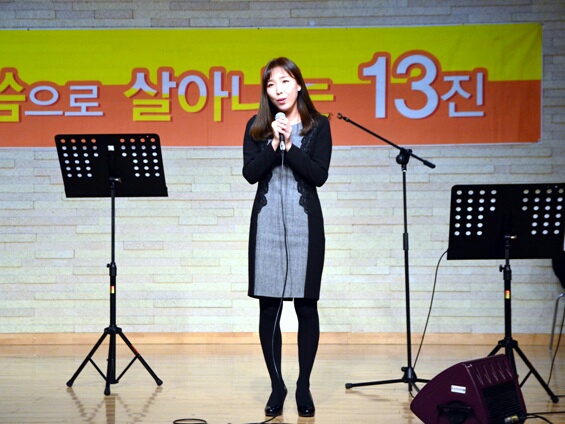 0-3.jpg : 포스13진, 2팀 헌신 진예배로 드렸답니다^^