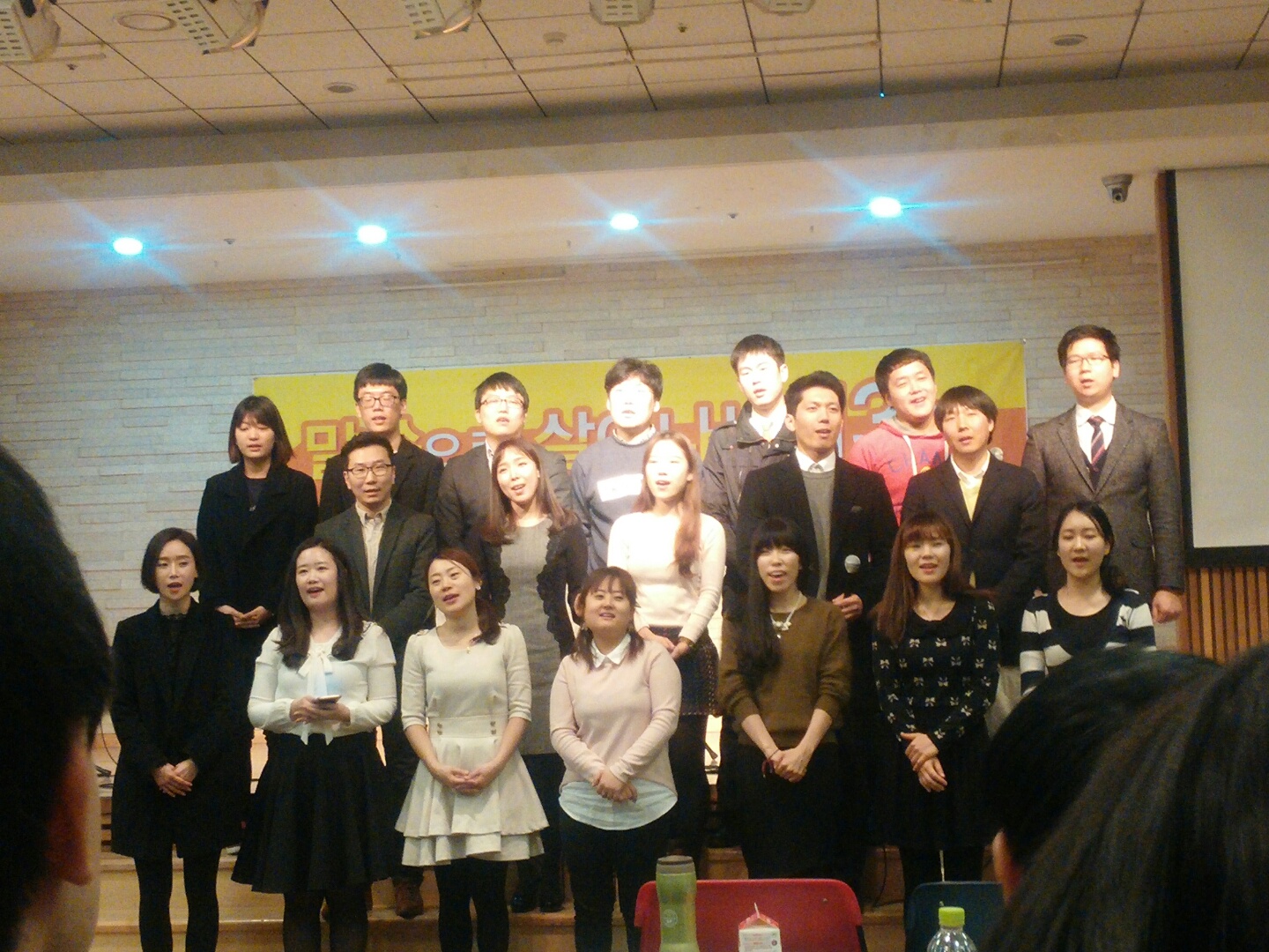 2-2.jpg : 포스13진, 2팀 헌신 진예배로 드렸답니다^^