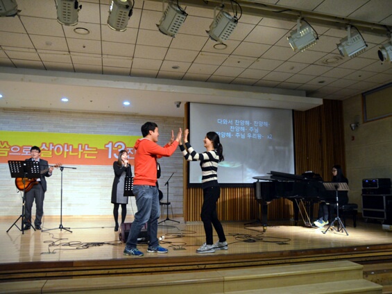 0-2.jpg : 포스13진, 2팀 헌신 진예배로 드렸답니다^^